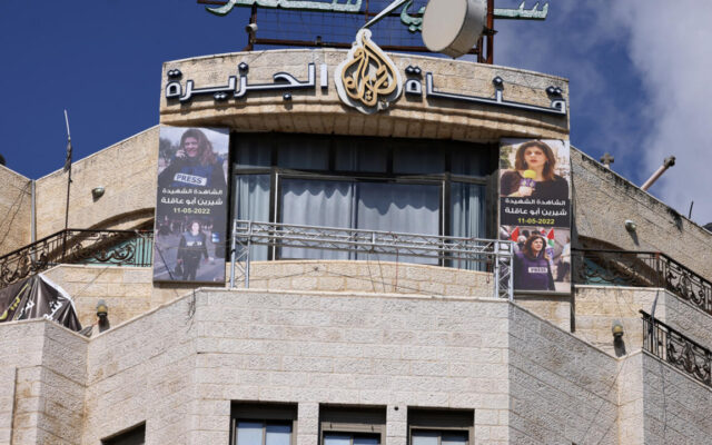 L&rsquo;Autorité palestinienne met Al Jazeera HS