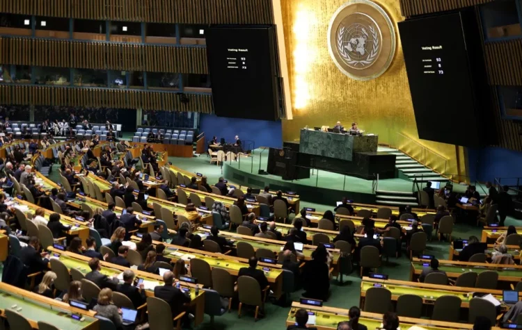 Quinze pays occidentaux pour la reconnaissance de l’État de Palestine