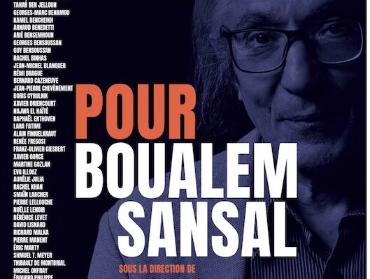 Le livre collectif pour Boualem Sansal paraîtra le 27 mars