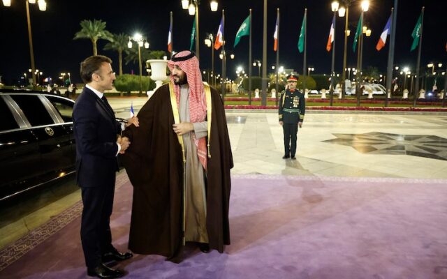La France reporte la conférence internationale pour la reconnaissance d&rsquo;un État palestinien
