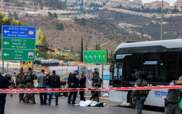 Un attentat à l&rsquo;arme à feu a fait cinq morts à Jérusalem-Est