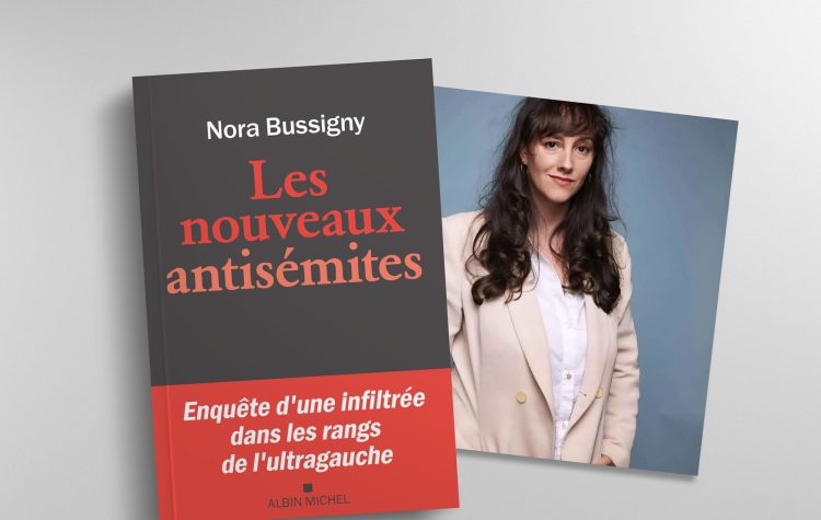 Enquête d’une infiltrée dans les rangs de l’ultragauche