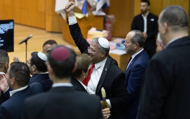 Une loi sur la peine de mort des Palestiniens adoptée par Israël, un recours urgent devant la Cour suprême