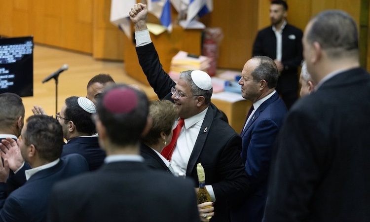 Une loi sur la peine de mort des Palestiniens adoptée par Israël, un recours urgent devant la Cour suprême