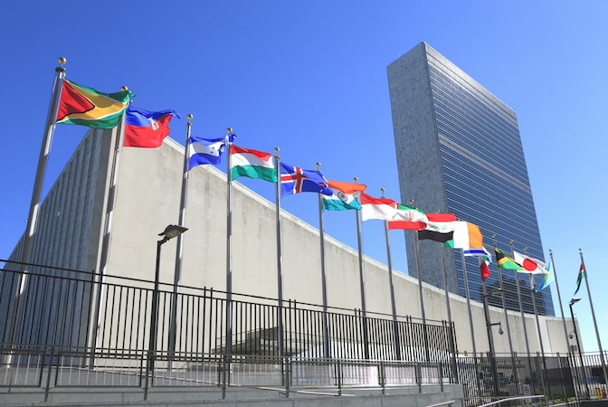 Provocation abjecte : l&rsquo;Iran nommé à la vice-présidence d’un organe de l’ONU censé promouvoir les droits des femmes