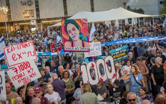 Mille jours après le pogrom du 7 octobre 2023 : Israël toujours sous la menace des islamistes