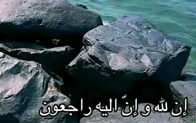 L&rsquo;islamisme tue encore en Algérie : un homme perd la vie en glissant sur des rochers volontairement recouverts d&rsquo;huile de vidange