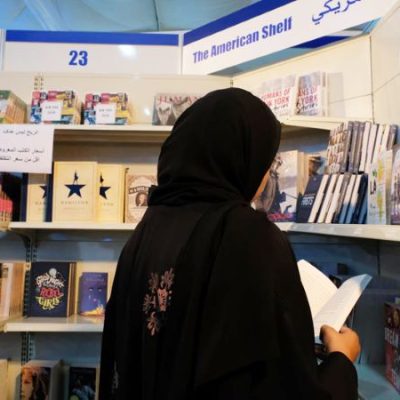 La nouvelle tendance islamiste : la romance halal