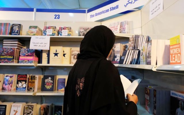 La nouvelle tendance islamiste : la romance halal