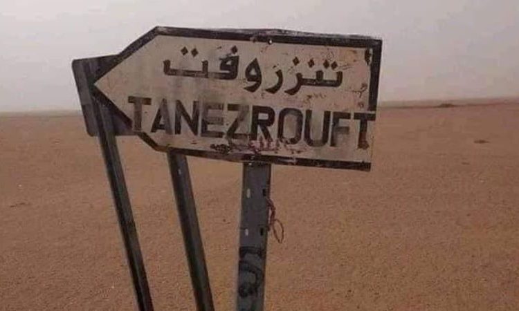 Dressée dans une zone très inhospitalière du Sahara : la prison spéciale pour narcotrafiquants sera gérée par des militaires
